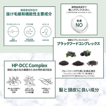 ドレッシングウォータートリートメント/ビューランチ/ヘアオイルを使ったクチコミ(7枚目)