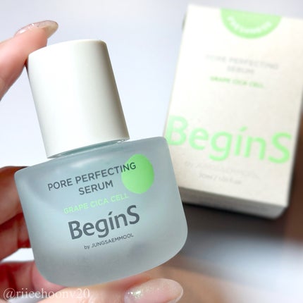 Pore Perfecting Serum/BeginS by JUNGSAEMMOOL/美容液を使ったクチコミ(1枚目)