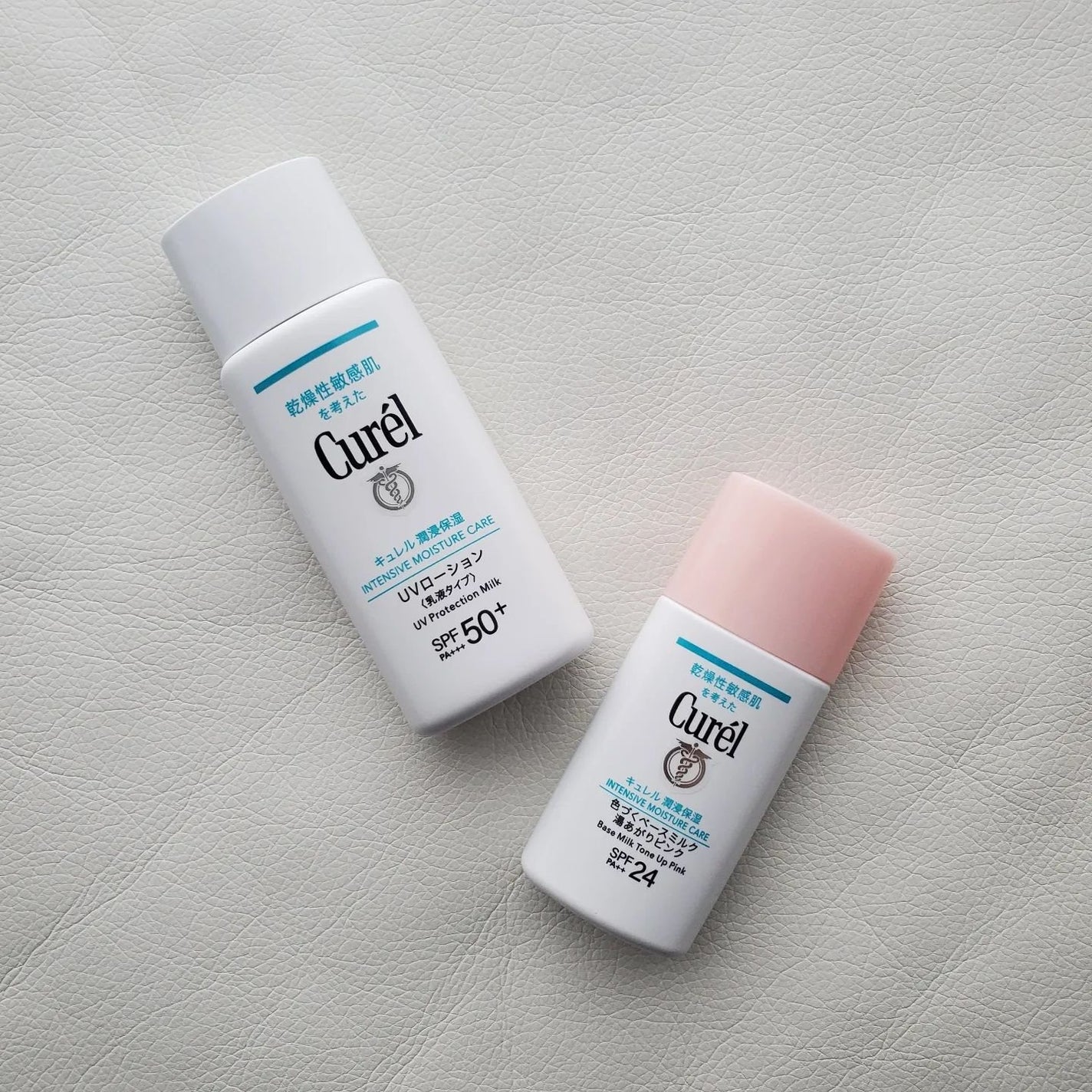 キュレル 潤浸保湿 色づくベースミルク 湯あがりピンク/キュレル/化粧下地を使ったクチコミ(5枚目)