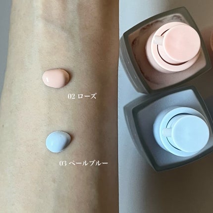 トーンステインカラーコレクティングプライマー/VDL/化粧下地を使ったクチコミ(3枚目)