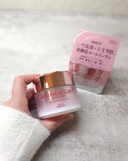 リンクルケア ホワイト モイストジェルクリーム/グレイスワン/オールインワン化粧品を使ったクチコミ(1枚目)