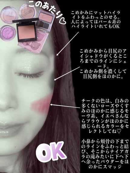 ブラッシュ カラー インフュージョン/ローラ メルシエ/パウダーチークを使ったクチコミ(5枚目)