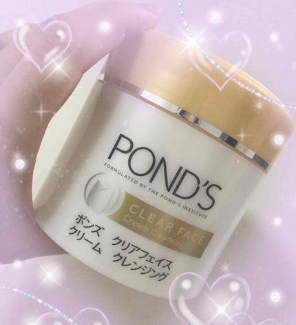 クリアフェイス クリームクレンジング/POND'S/クレンジングクリームを使ったクチコミ(1枚目)