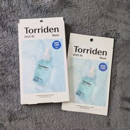 トリデン ダイブインマスクパック/Torriden/シートマスク・パックを使ったクチコミ(1枚目)