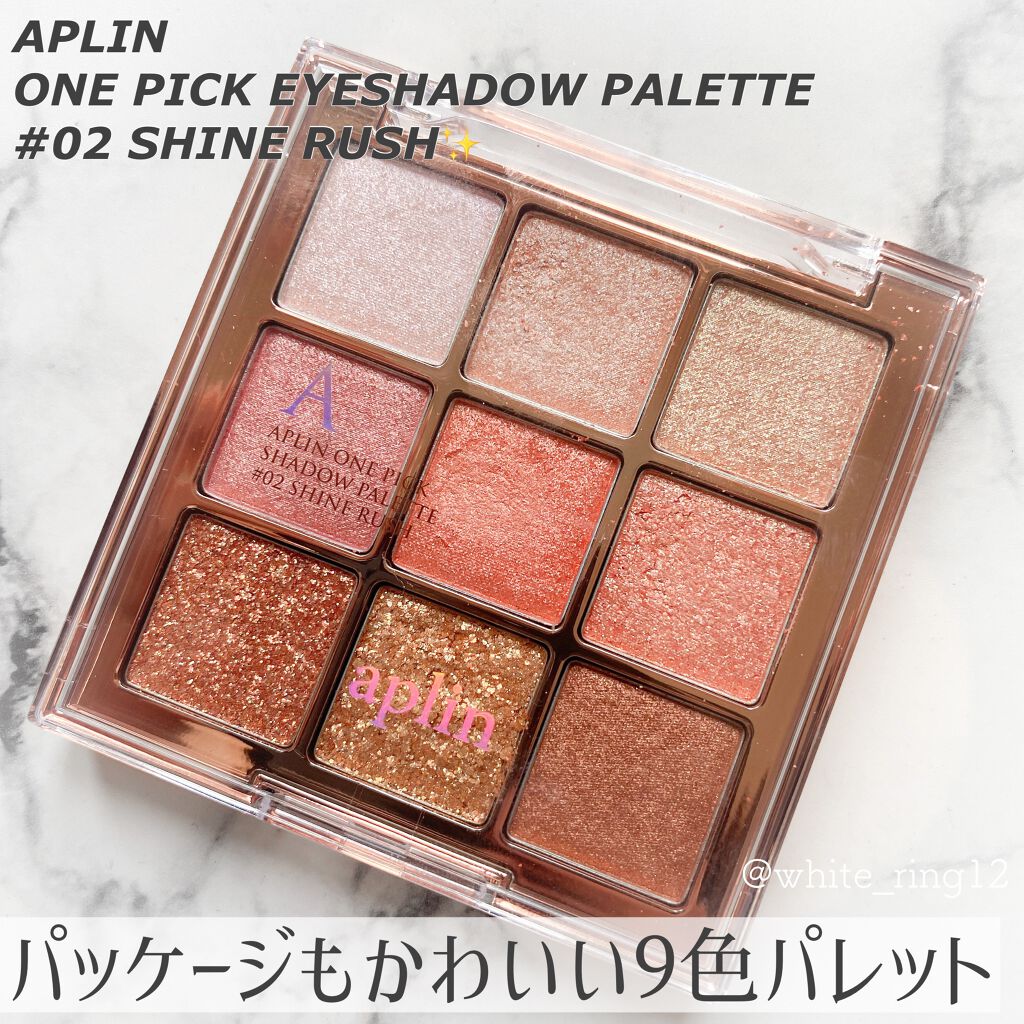 ゼロベルベットティント/rom&nd/リップティントを使ったクチコミ(1枚目)