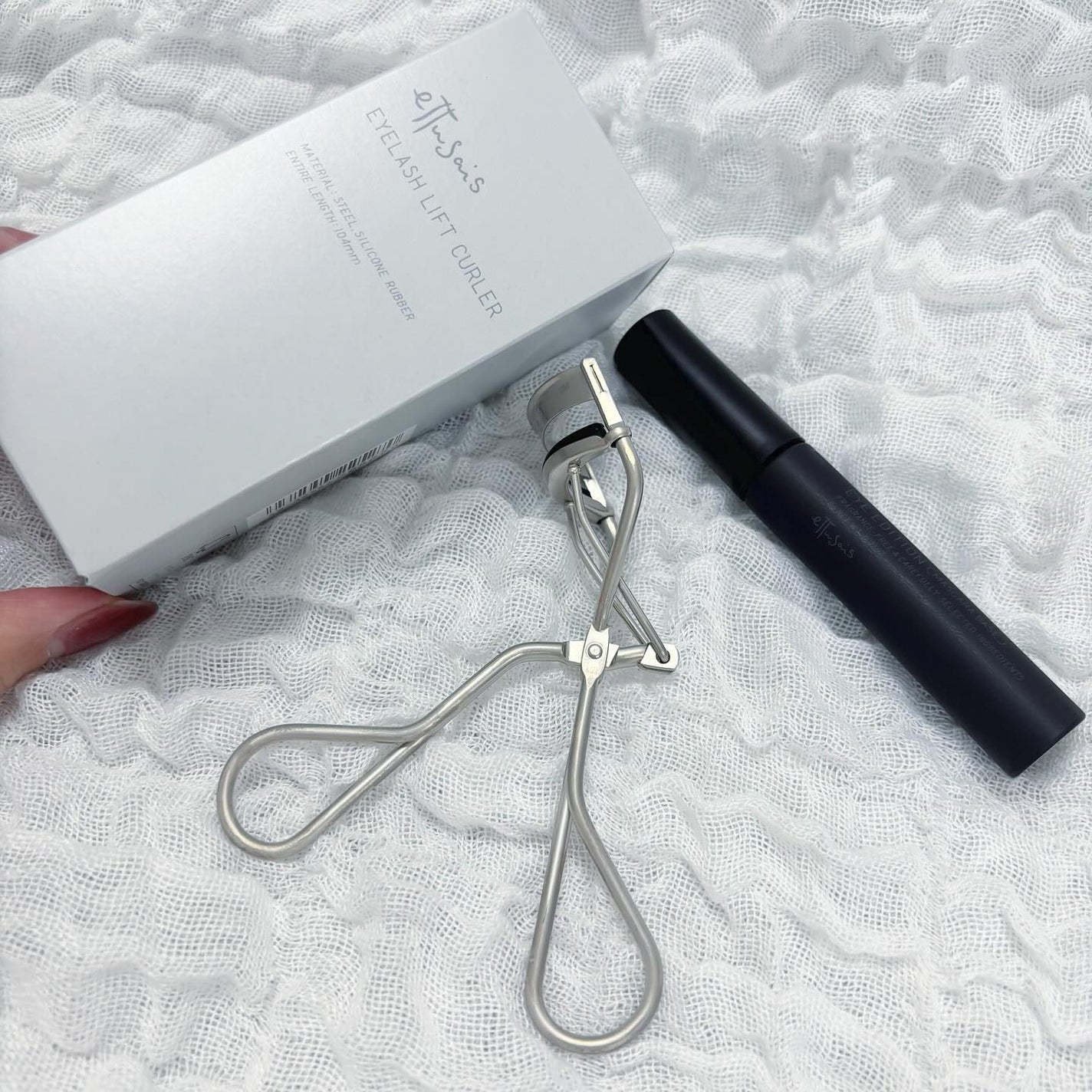 エテュセ アイエディション (マスカラベース)/ettusais/マスカラ下地を使ったクチコミ(1枚目)