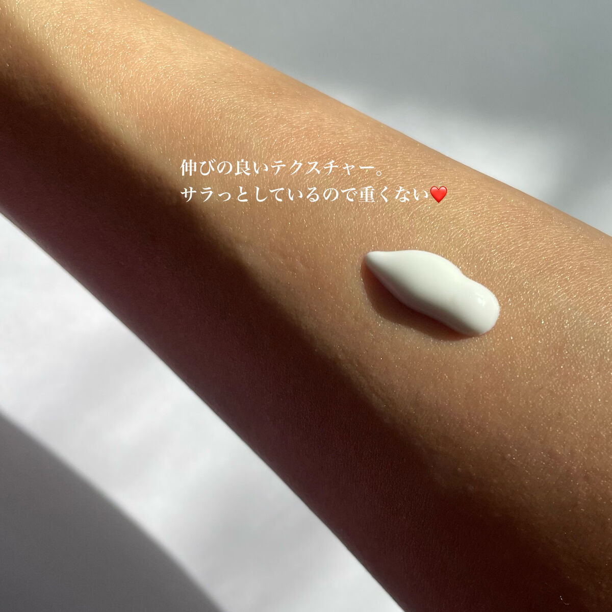 センテリアン24 マデカ ダーマシールド マイルドサンクリームのクチコミ「\メガ割もあるということで‼️/

センテリアン24のおすすめサンクリームを紹介します❤️

.....」（3枚目）