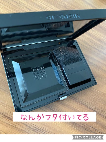 プリズム・ブラッシュ/GIVENCHY/パウダーチークを使ったクチコミ(2枚目)
