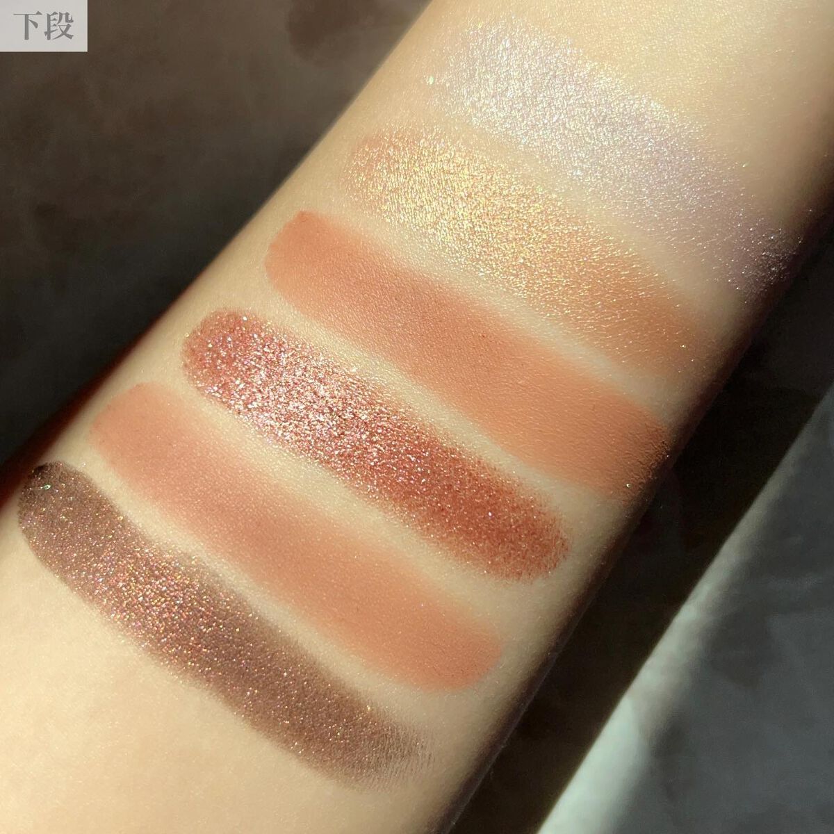 REMEMBRANCE/BYREDO/アイシャドウパレットを使ったクチコミ(8枚目)