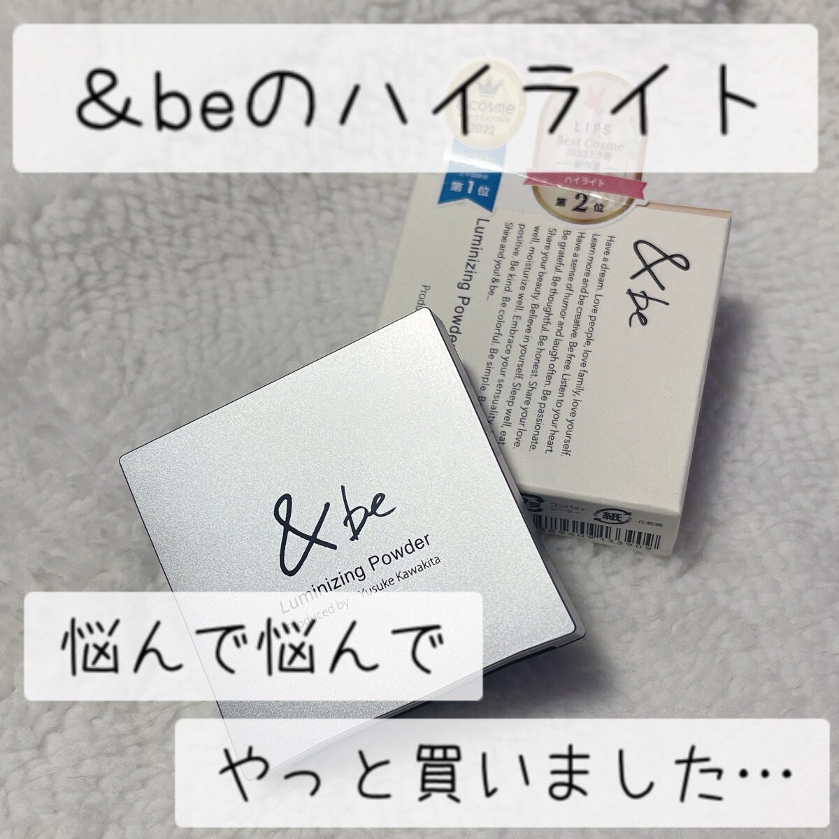 インナーグロウ チークパウダー/SHISEIDO/パウダーチークを使ったクチコミ(1枚目)