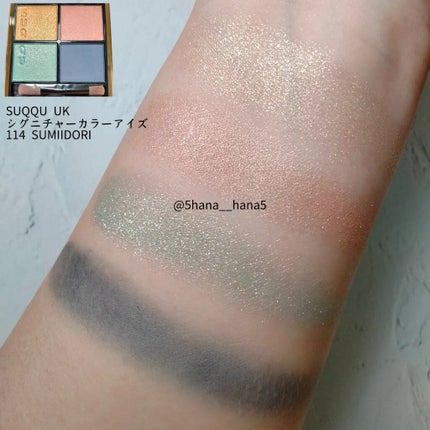 ððð£ð ãã©ãã on LIPS ãSUQQUUKã·ã°ããã£ãŒã«ã©ãŒã¢ã€ãºã2022PRESUMM..ãïŒ7æç®ïŒ