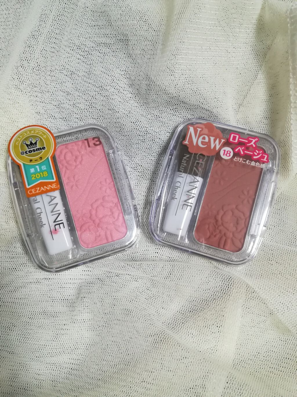 ナチュラル チークN/CEZANNE/パウダーチークを使ったクチコミ(3枚目)