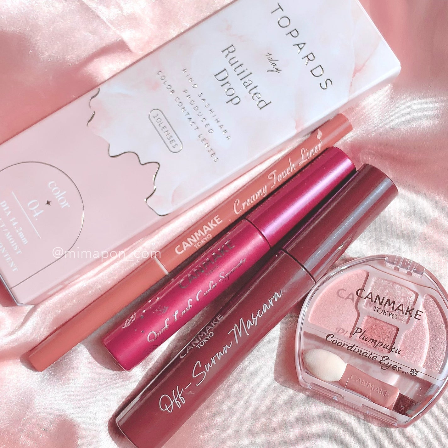 クリーミータッチライナー/キャンメイク/ジェルアイライナーを使ったクチコミ(2枚目)