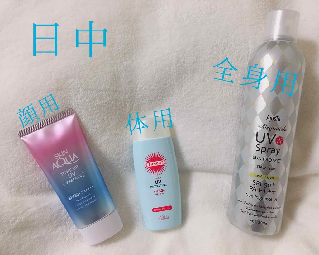 ホワイトマスクN/透明白肌/シートマスク・パックを使ったクチコミ(2枚目)