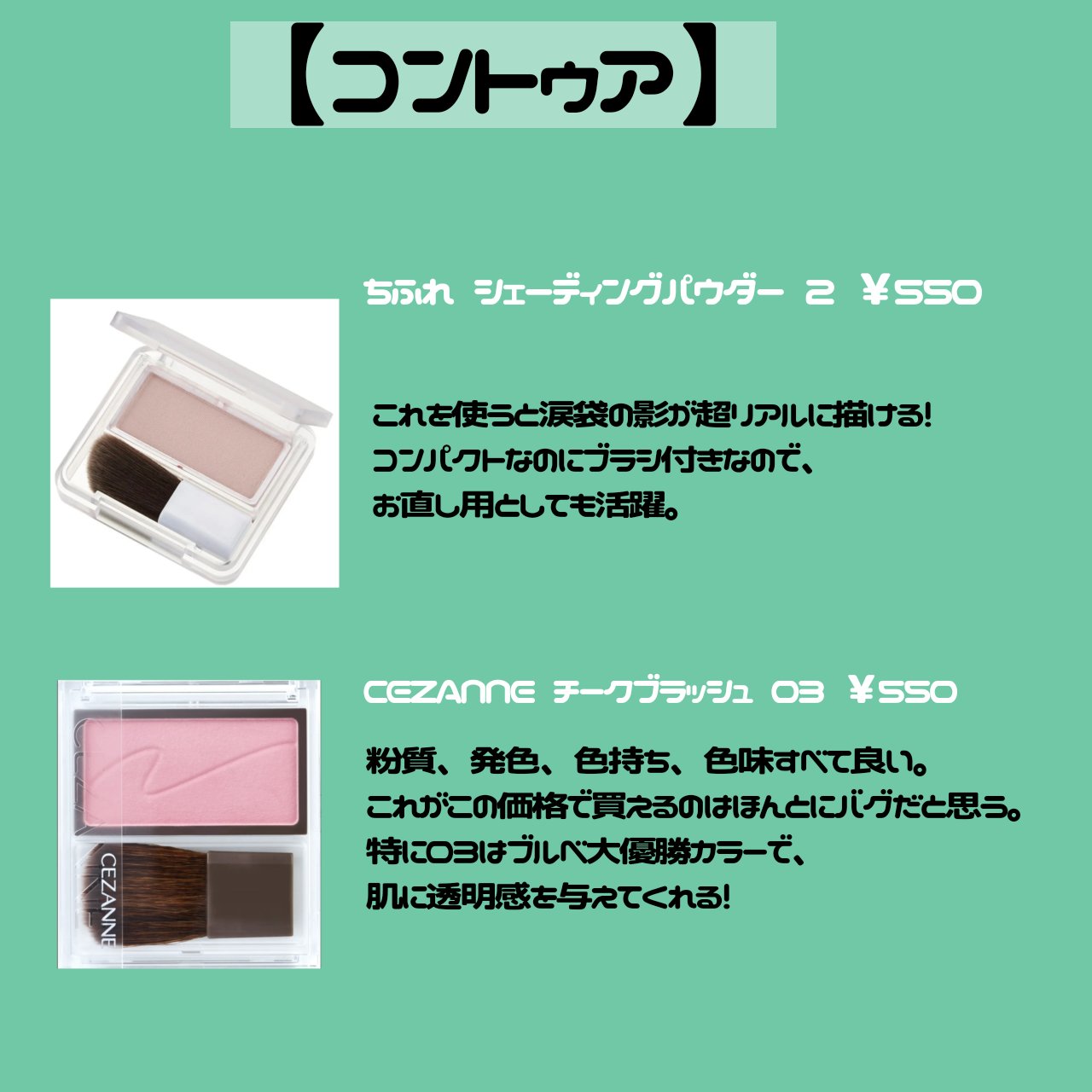 マイフェイブムードアイパレット 9カラー/HOLIKA HOLIKA/アイシャドウパレットを使ったクチコミ（3枚目）
