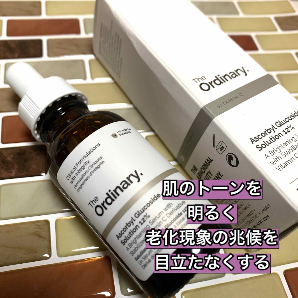 AG ソリューション 12/The Ordinary/美容液を使ったクチコミ(1枚目)