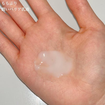 最ãããªã¢åç²§æ°Ž/ããã·ã/åç²§æ°Žã䜿ã£ãã¯ãã³ãïŒ5æç®ïŒ