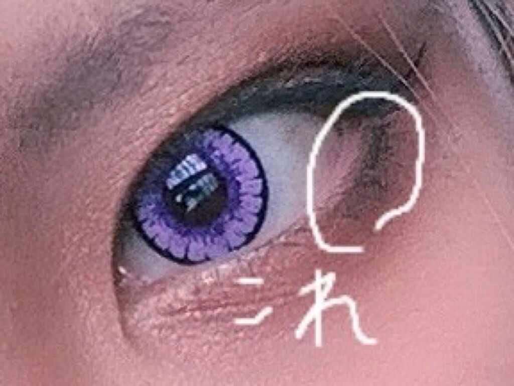 スキニーリッチシャドウ/excel/アイシャドウパレットを使ったクチコミ(4枚目)