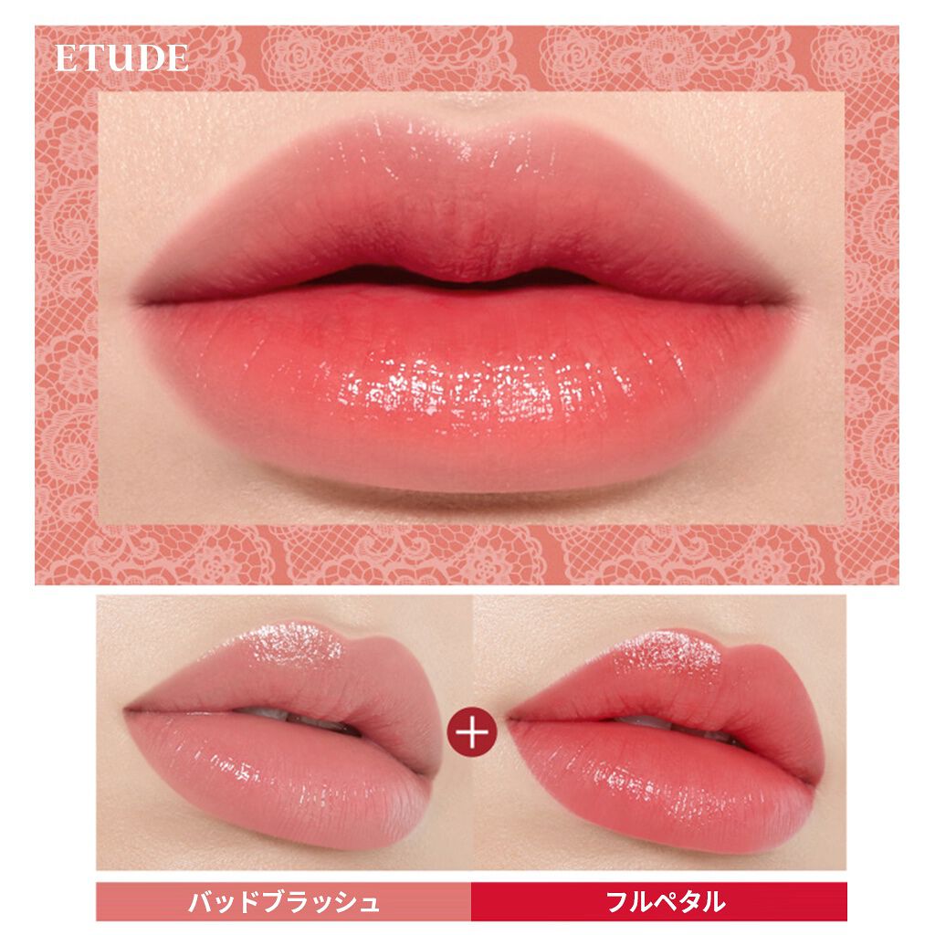 ピクニック エアームースアイズ/ETUDE/ジェル・クリームアイシャドウを使ったクチコミ（2枚目）