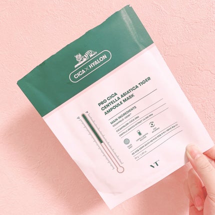 プロシカ センテラアジアチカ タイガーアンプルマスク/VT/シートマスク・パックを使ったクチコミ(1枚目)