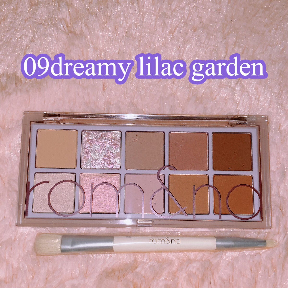 ベターザンパレット/rom&nd/アイシャドウパレットを使ったクチコミ(2枚目)