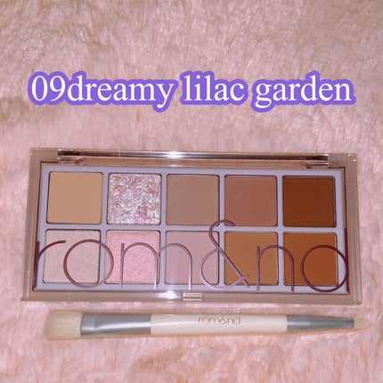 ベターザンパレット/rom&nd/アイシャドウパレットを使ったクチコミ(2枚目)