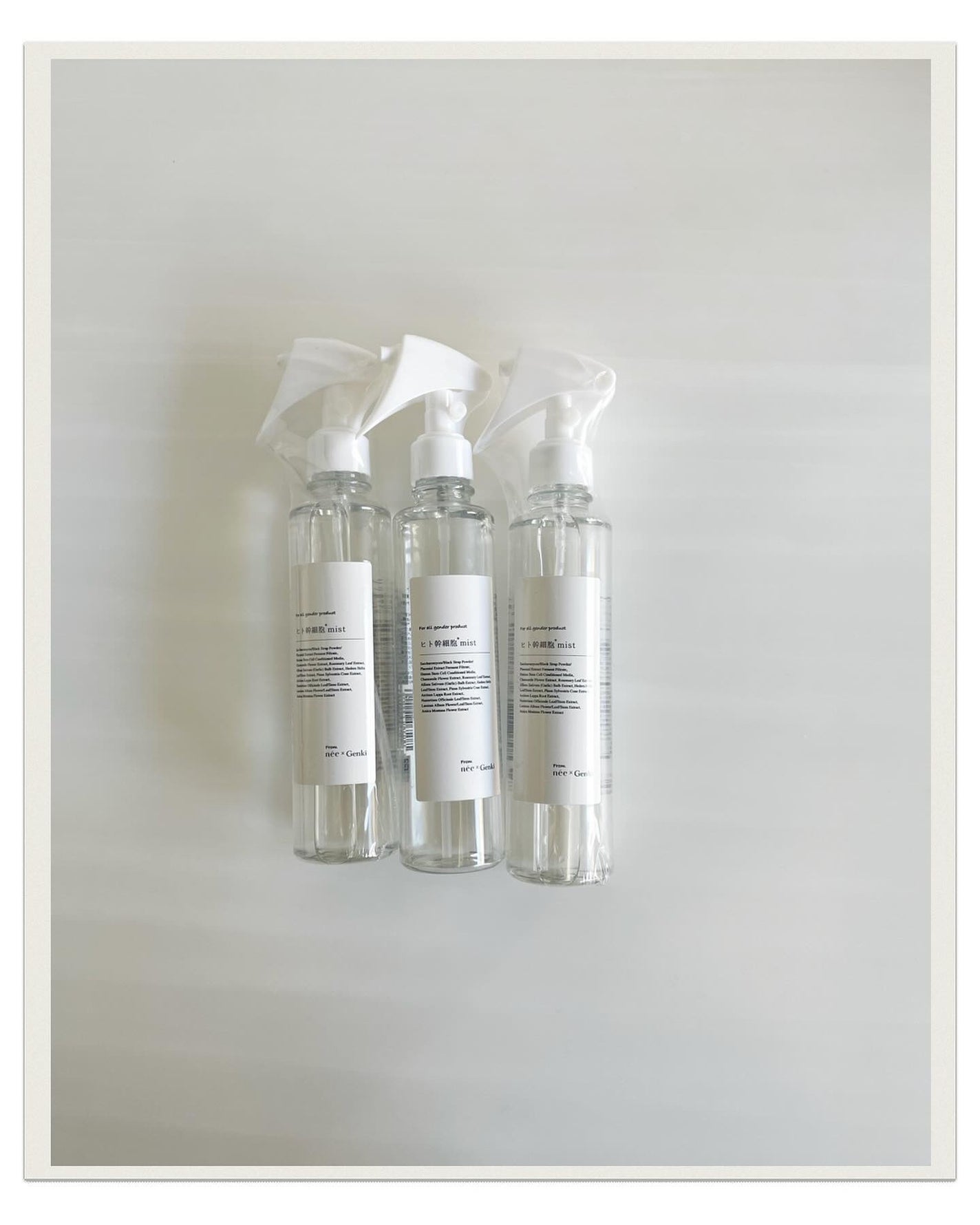 aoiponya on LIPS 「今年もたくさん身体を張ってスキンケア試したけれどこれが本当に凄..」(3枚目)