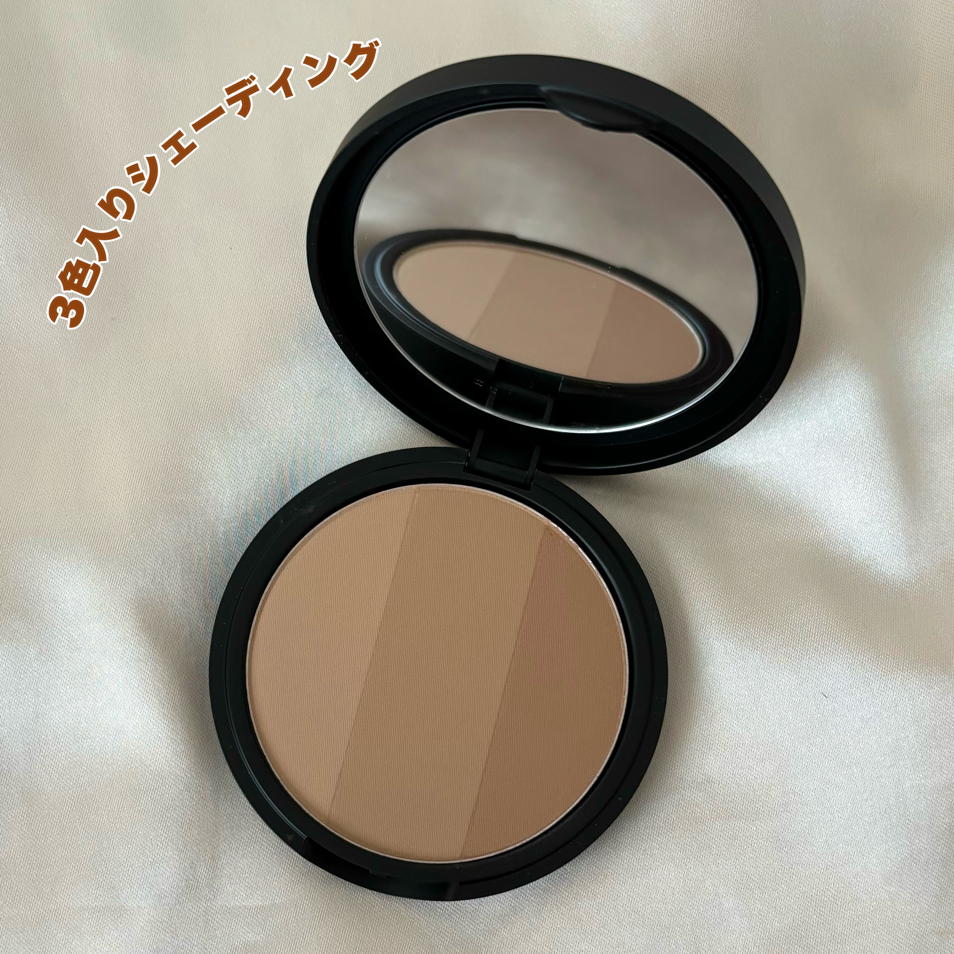 アートクラスバイロダン シェーディング/too cool for school/シェーディングを使ったクチコミ（2枚目）