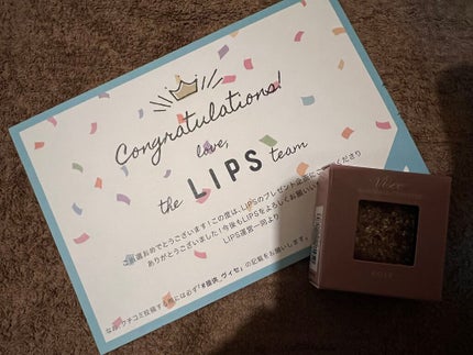 を使ったクチコミ(1枚目)