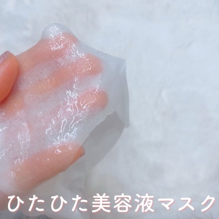 EX VCセラムマスク/EXO LABO/シートマスク・パックを使ったクチコミ(2枚目)