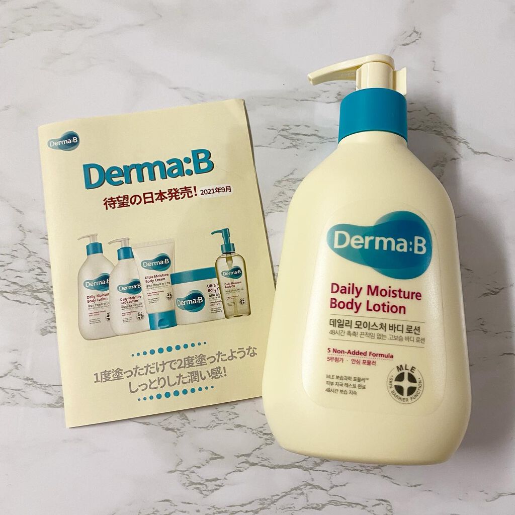 デイリーモイスチャーボディローション/Derma:B/ボディローションを使ったクチコミ（1枚目）