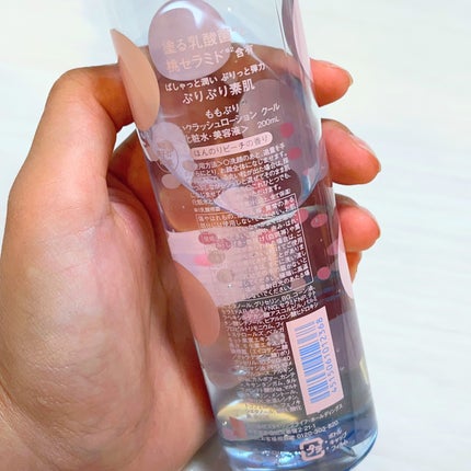 潤いクラッシュローション クール/ももぷり/化粧水を使ったクチコミ(4枚目)