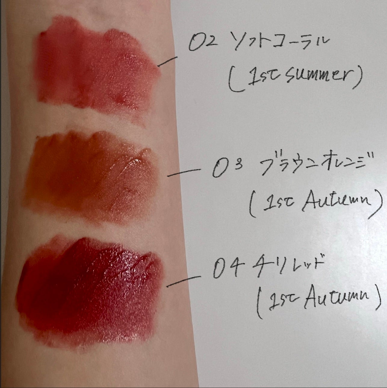 インクラスティングファンデーション スリムフィットEX/THE FACE SHOP/リキッドファンデーションを使ったクチコミ(7枚目)
