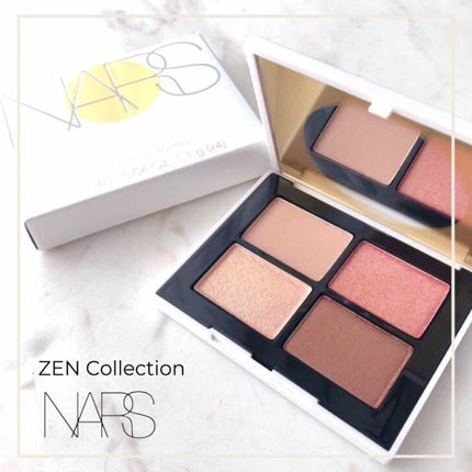 クワッドアイシャドー/NARS/アイシャドウパレットを使ったクチコミ(1枚目)