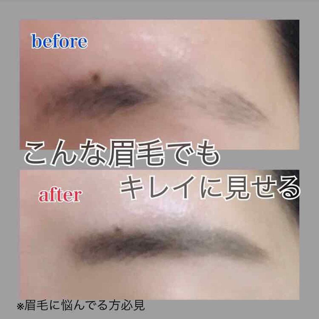 UR GLAM　EYEBROW POWDER/U R GLAM/パウダーアイブロウを使ったクチコミ（1枚目）