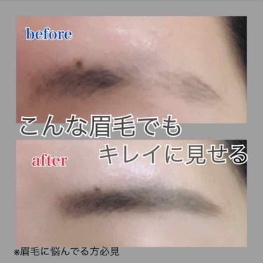 UR GLAM　EYEBROW POWDER/U R GLAM/パウダーアイブロウを使ったクチコミ（1枚目）