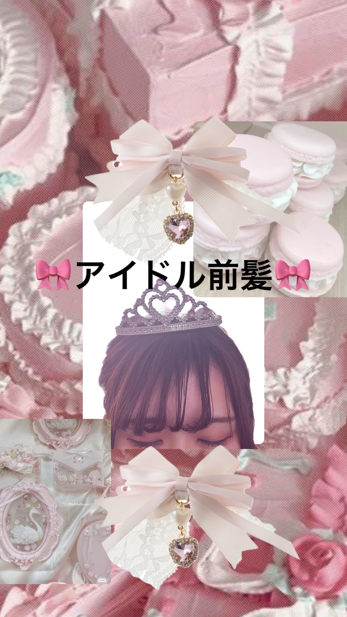 ヘアキープ和草スティック（スーパーハード）/いち髪/ヘアバームを使ったクチコミ（1枚目）