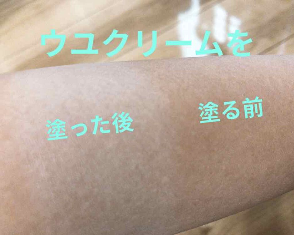 ロゼット洗顔パスタ ホワイトダイヤ/ロゼット/洗顔フォームを使ったクチコミ(3枚目)