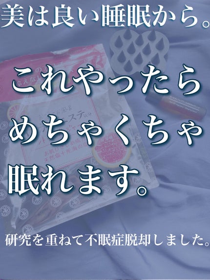 uka scalp brush kenzan/uka/スカルプブラシを使ったクチコミ(1枚目)