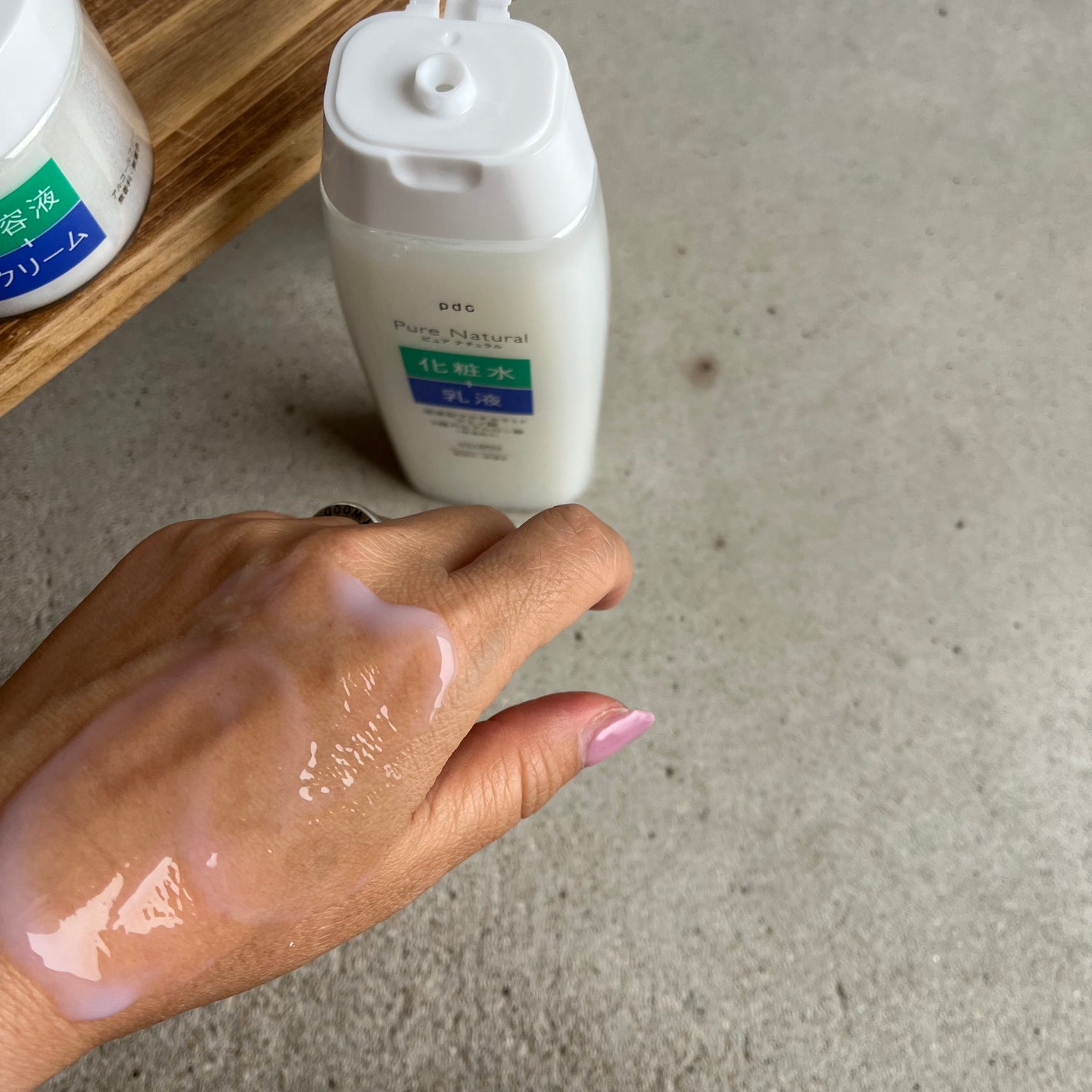 ピュア ナチュラル エッセンスローション UV/pdc/オールインワン化粧品を使ったクチコミ(3枚目)