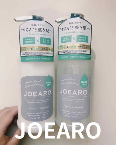 JOEARO shampoo&conditioner

乳酸菌由来成分とアミノ酸が潤いバランスを整えて頭皮環境を健やかに保ち、毛髪の成長をサポートするグリチルリチン酸2Kやヘマチンも配合。乳酸菌由来成分