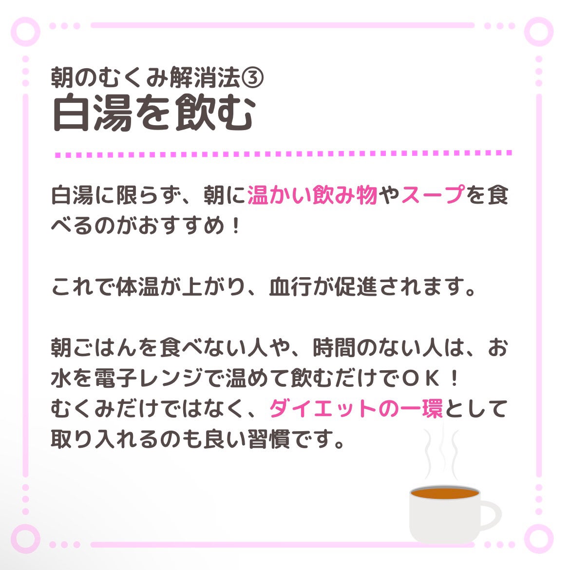 ðãºãºããŸð£ on LIPS ãäžéã®ç§ãæ¯æãã£ãŠãããã¿è§£æ¶è¡ðïŸïœ¥ïœ¡â¡ïœ¡ïœ¥ïŸâ¡ïŸïœ¥ïœ¡â¡ïœ¡..ãïŒ4æç®ïŒ