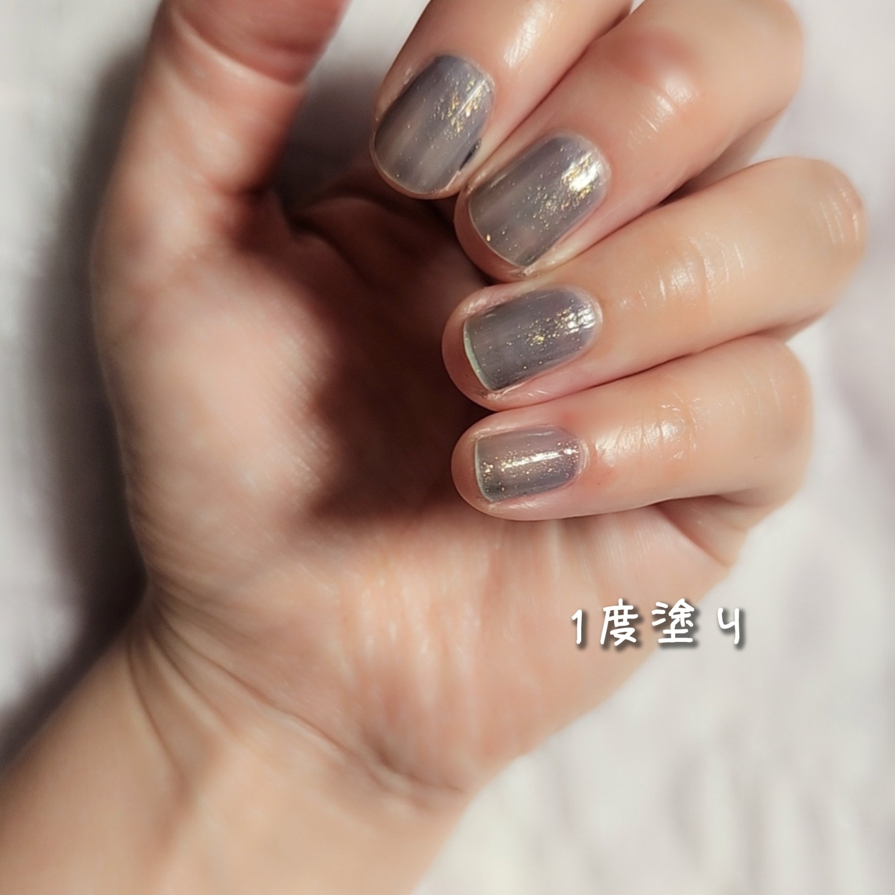 アディクション ザ ネイル ポリッシュ + 120SP Astro Dream/ADDICTION/マニキュアを使ったクチコミ（2枚目）