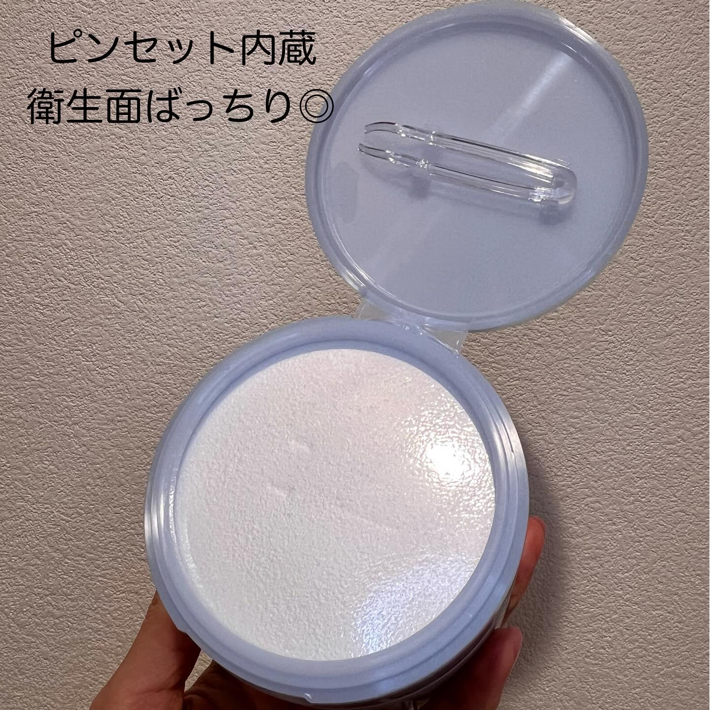 アクアオアシスパンテアランカーミングパッド/S.NATURE/トナーパッドを使ったクチコミ（3枚目）