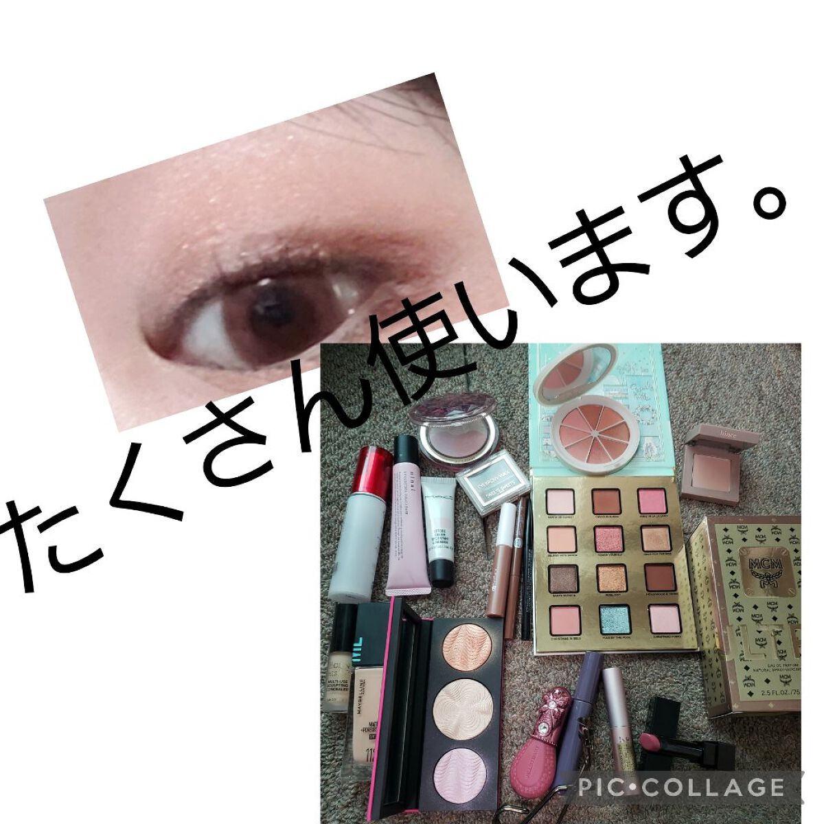 ストロボクリーム/M・A・C/化粧下地を使ったクチコミ(1枚目)