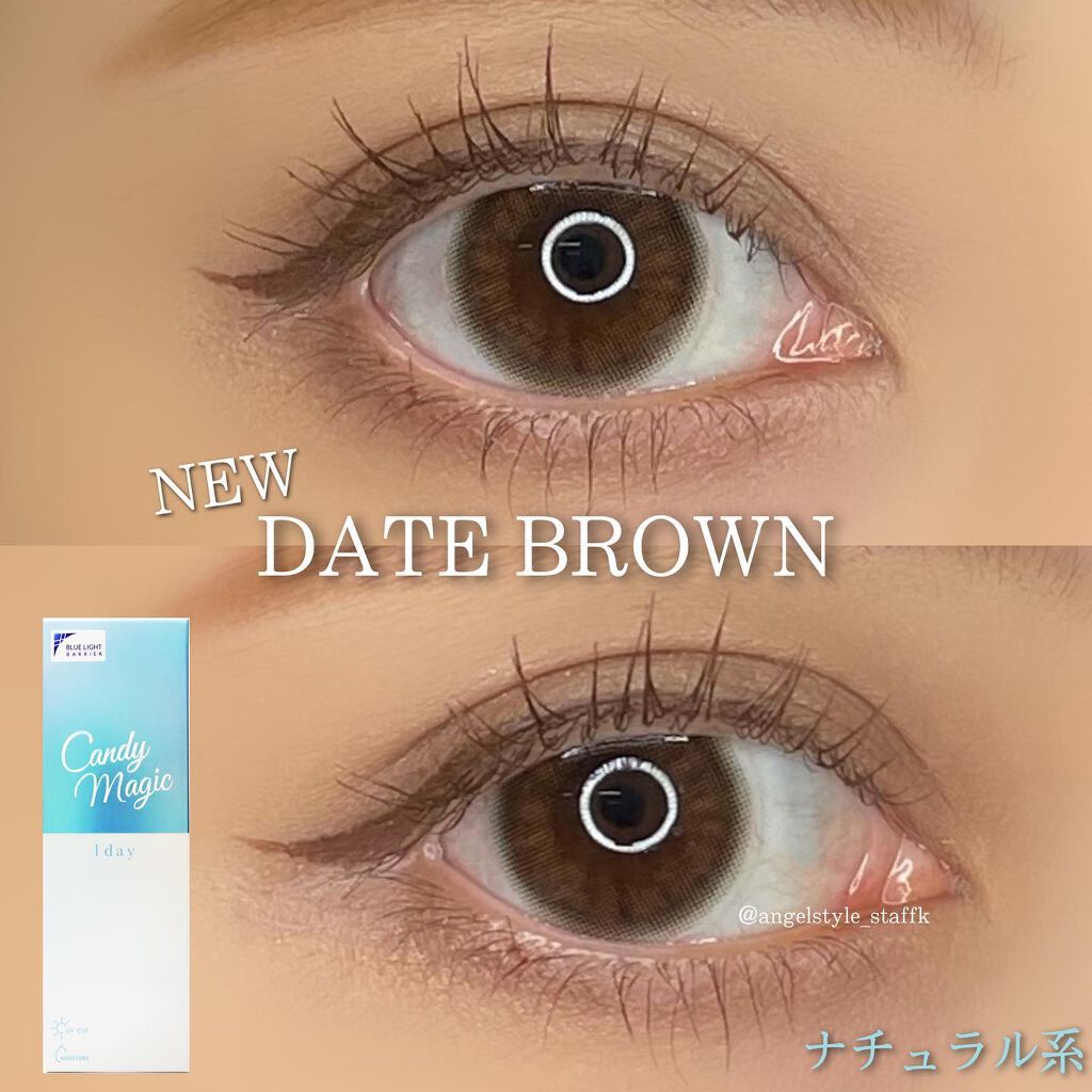 candymagic1day（キャンディーマジックワンデー）/candy magic/ワンデー（１DAY）カラコンを使ったクチコミ（2枚目）