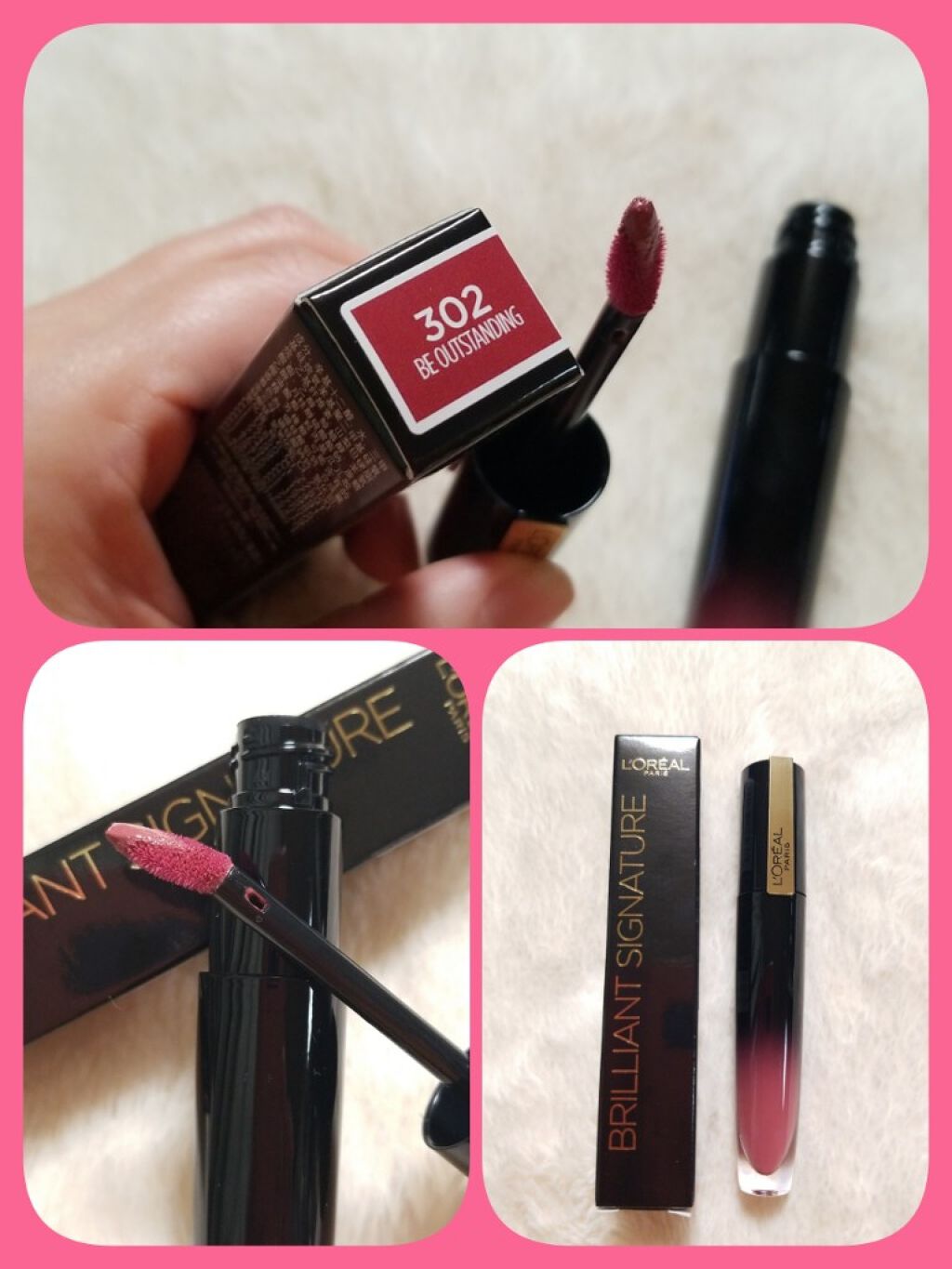 ブリリアントシグネチャー/ロレアル パリ/口紅を使ったクチコミ（3枚目）
