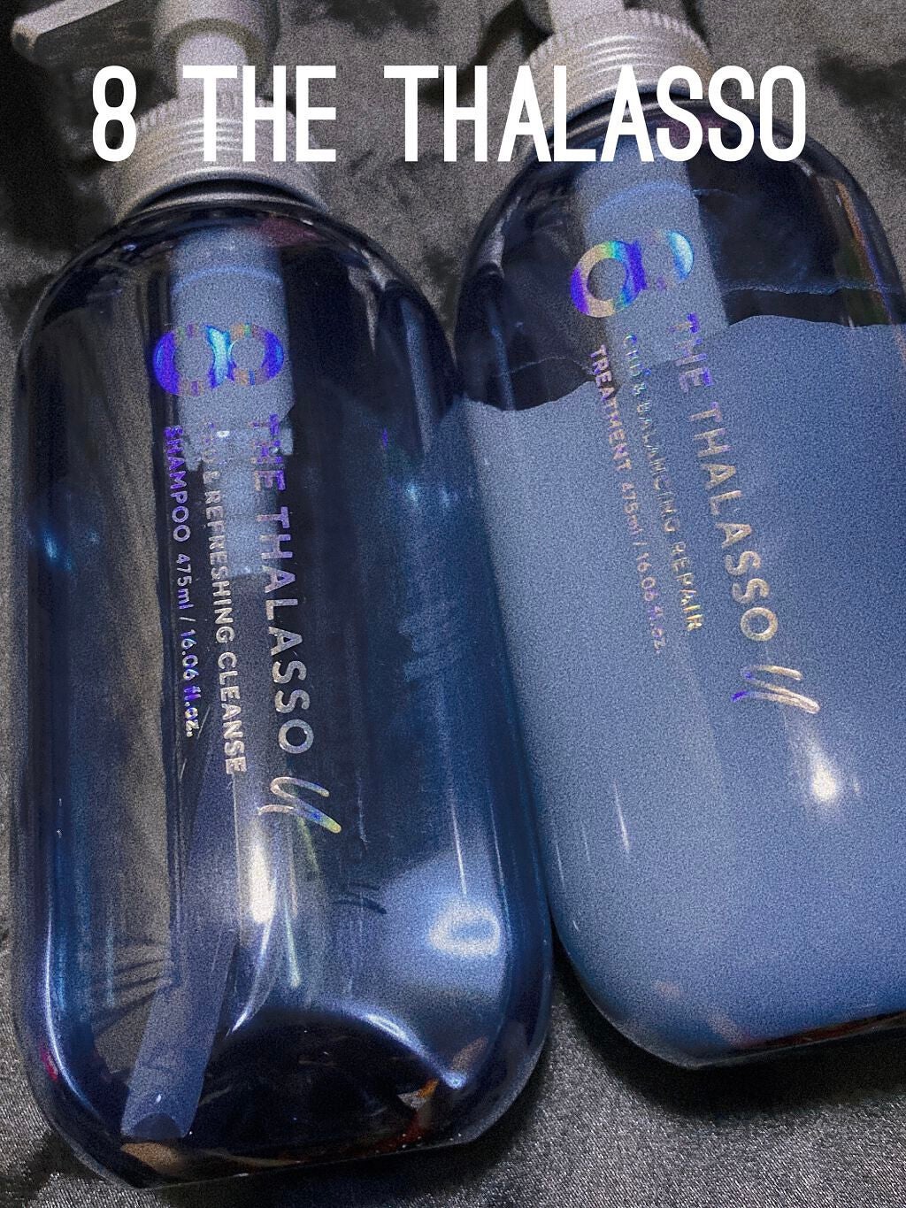 エイトザタラソ ユー CBD&リフレッシング クレンズ 美容液シャンプー/CBD&バランシング ダメージリペア 美容液ヘアトリートメント/エイトザタラソ/市販シャンプーを使ったクチコミ(1枚目)