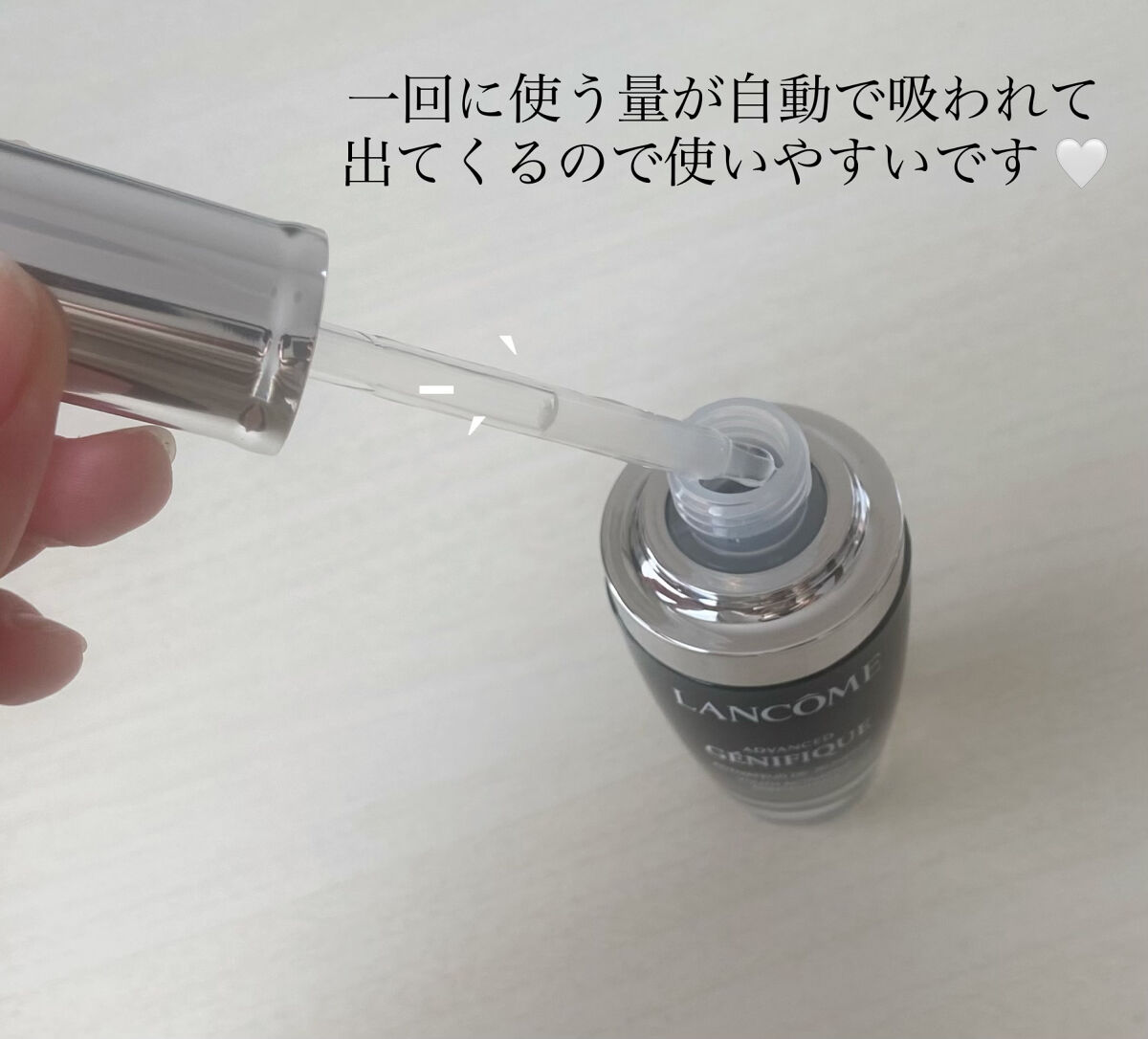 ジェニフィック アドバンスト N/LANCOME/美容液を使ったクチコミ（3枚目）