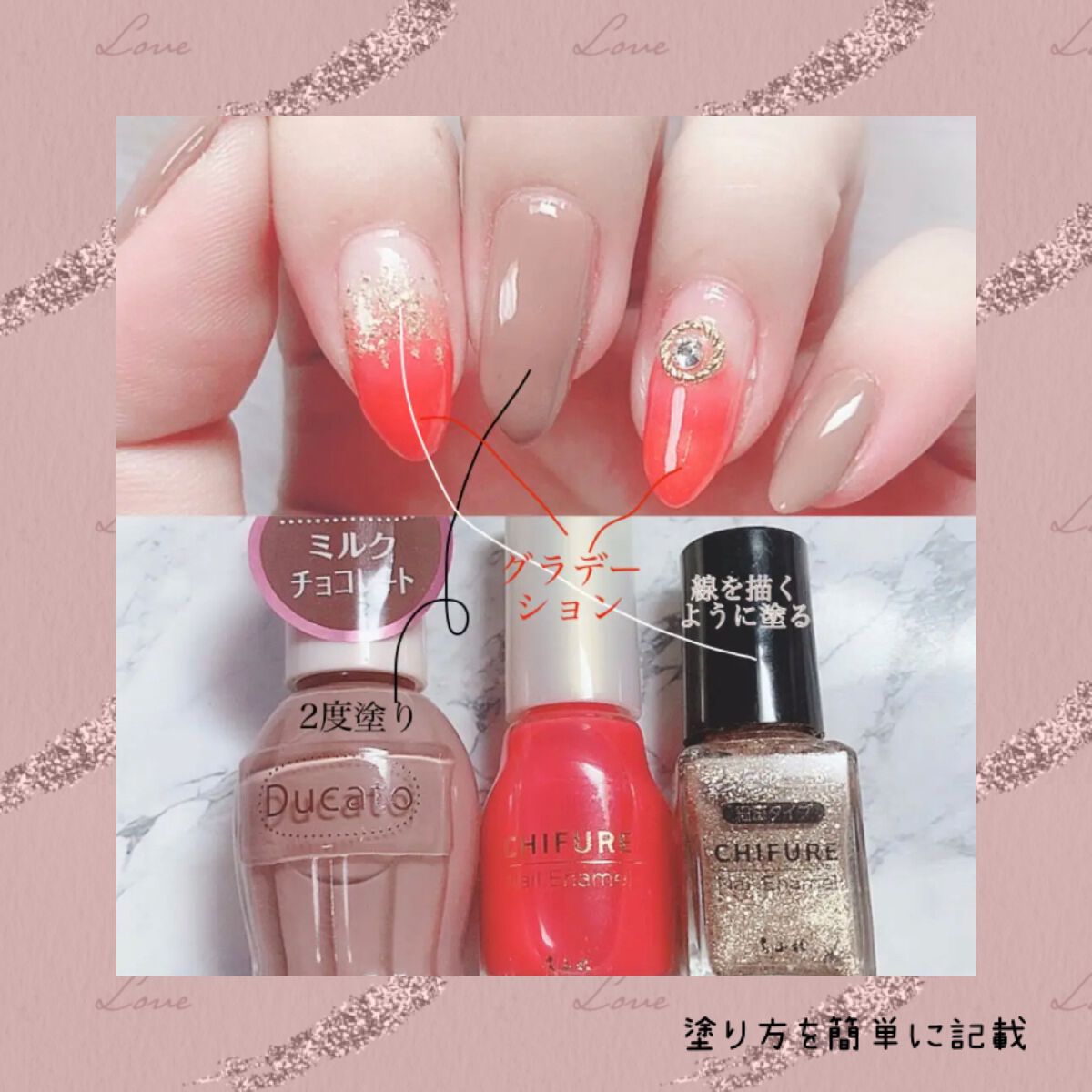 ネイル エナメル/ちふれ/マニキュアを使ったクチコミ(3枚目)